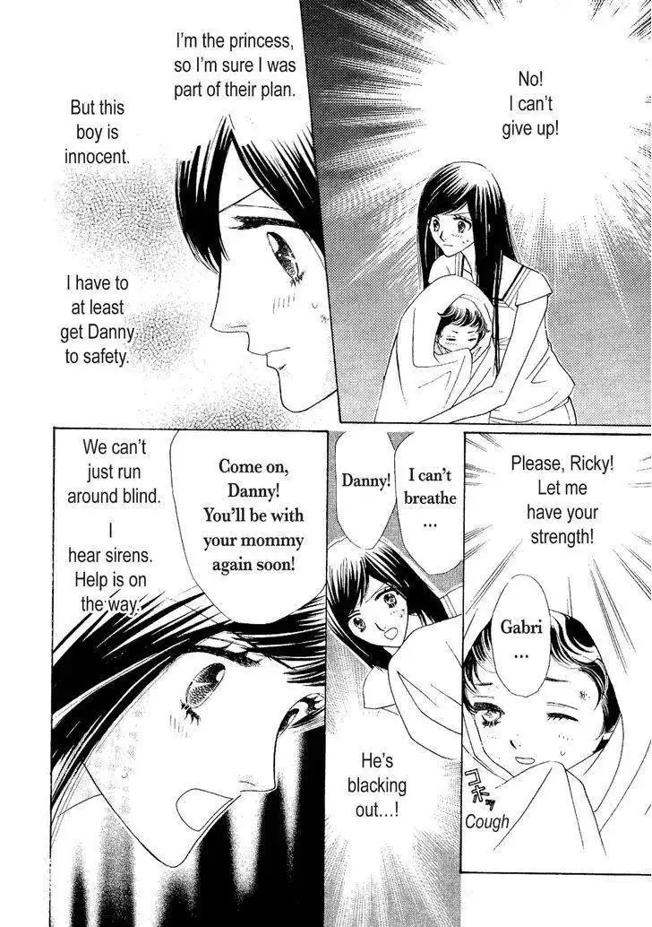 Muku na Princess Chapter 1 111